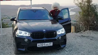 Давидыч не прав. BMW X5m f85 в Сулакском каньоне. Дагестанские ХотДоги и Стейки в горах.