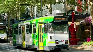 Melbourne’s Yarra trams.