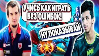 ДАХАК ПОПАЛСЯ ПРОТИВ NA`VI V-TUNE | ПОКАЗАЛ КАК ИГРАТЬ БЕЗ ЕДИНОЙ ОШИБКИ | DAXAK VS V-TUNE | DOTA 2