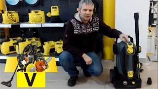 профессиональный аппарат высокого давления hd 5/15/ Pressure Washer hd 5/15