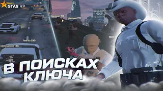 В ПОИСКАХ КЛЮЧА УСПЕХА ОТ ЛИДЕРКИ В ГТА 5 РП | GTA 5 RP BLACKBERRY