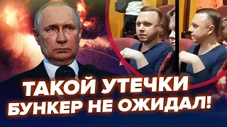 Вы будете удивлены! Истину о КРОКУС СИТИ спалили НЕОЖИДАННЫЕ факты. НАКИ & ЦИМБАЛЮК | Лучшее за март