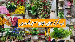 Sastay Tareen Home Decor Items Artificial Flowers | Vase, Flower stand Price in Karachi