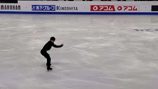 Yuma Kagiyama Last half of Free Skate 2024 World Figure Skating Championships