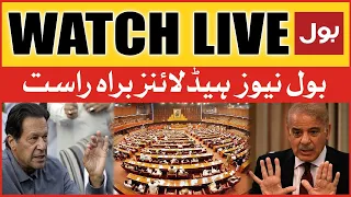 LIVE : Imran Khan Big Statement | BOL News Headlines At 3 AM | Shehbaz Govt In Trouble