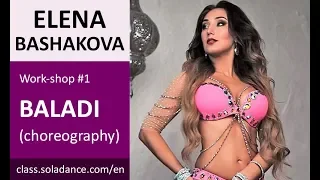 |SDC| Elena Bashakova class – BALADI