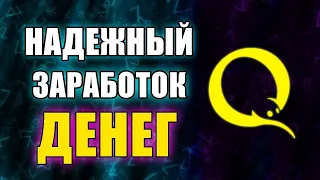 Личностный рост и саморазвитие. Как строить эффективные команды сегодня. Эволюция лидерства