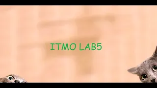 Гороскоп на февраль  itmo lab5