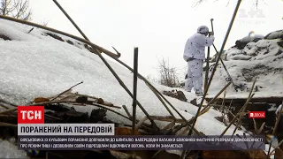 Новини з фронту: бойовики обстріляли українські позиції в Луганській області