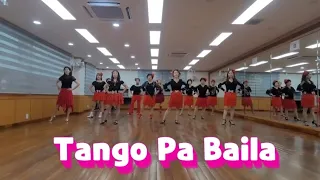 Tango Pa Baila/부곡동주민센터 라인댄스/2부회원님/쉬운 탱고라인댄스/Beginner