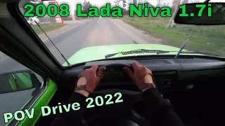 Lada Niva 1.7 POV Test Drive | Лада Нива Тест Драйв