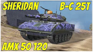 Sheridan, B-C 25t & AMX 50 120 ● WoT Blitz