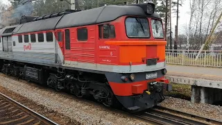 Diesel locomotive 2M62 with a car of the tracking module