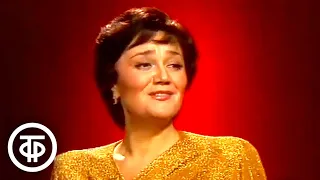 Тамара Синявская - Хабанера из оперы "Кармен" (1985)