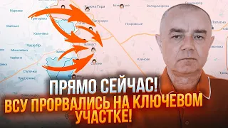 ⚡️СВІТАН: росіян ВИТИСНУЛИ з околиць Бахмута, темп знищення ДУЖЕ ВИСОКИЙ @utrofevralia