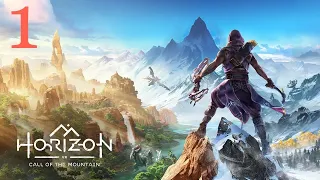 Horizon: Зов Гор (Глава 1 - прохождение - все мишени, все секретки) Horizon Call of The Mountain