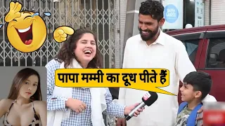 #theroster2m 👈 Pakistani girl funny interview 🤣 ghost thug life video 😅🤣 savage reply of Pakistan 😂😂