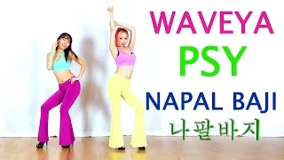 PSY - 나팔바지(NAPAL BAJI) cover dance WAVEYA