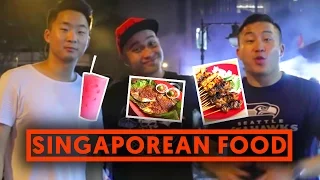 SINGAPOREAN HAWKER STALL - STINGRAY (Lau Pa Sat) | Fung Bros