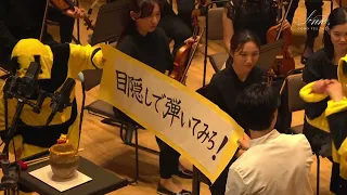 安倍圭子 (与田和也 編)：Prism Rhapsody for Marimba Orchestra【超絶技巧選手権】 Ma.新田吏央