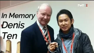 [Дениса Тена документальный] In Memory of Denis Ten - 2018 Documentary