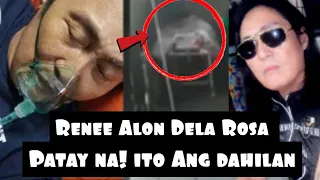 RENEE ALON DELA ROSA SINGER NG PUSONG BATO PATAY NA AT ITO AND DAHILAN