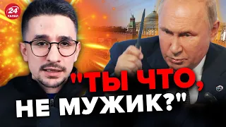 🤯У Путина ПАНИКА! Эта реклама на росТВ не укладывается в голове / НАКИ @MackNack