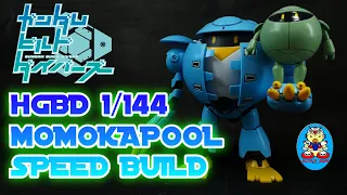 HGBD 1/144 MOMOKAPOOL : SPEED BUILD : GUNDAM BUILD DIVERS