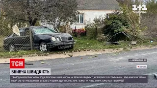 Новини України: У Володимир-Волинському водій легковика злетів з дороги і збив жінку