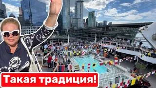 Отчаливаем! Такого в кино не увидишь!