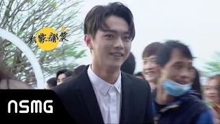 [BTS] Falling Into Your Smile 你微笑时很美 | Zhou Yiran & Wang Ruoshan's Wedding Scene 🤵👰