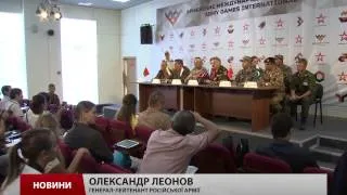 На кордоні з Україною Росія провела Армійські ігри