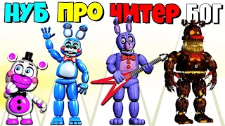 АНИМАТРОНИК ФРЕДИ ФНАФ ПРОТИВ ХАГИ ВАГИ - Huggy vs Freddy