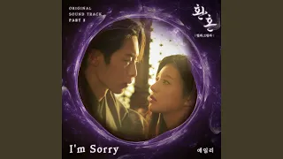 I′m Sorry (Inst.)