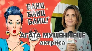 Агата Муцениеце – о новой татуировке и детях