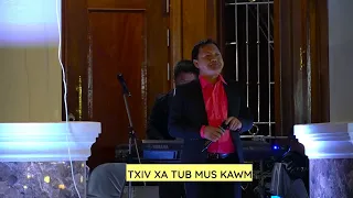 txiv xa tub mus kawm by kawm muas