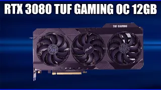 Видеокарта Asus GeForce RTX 3080 TUF GAMING OC 12GB [TUF-RTX3080-O12G-GAMING]