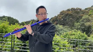 Sayang Kinabalu in Kundasang!  NUVO Student flute