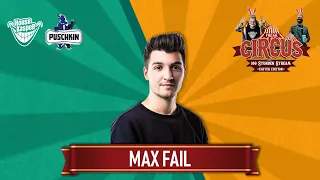 MAX FAIL LIVE | FREAK CIRCUS — 100H EASTER EDITION | by HouseKaspeR & Justin Pollnik