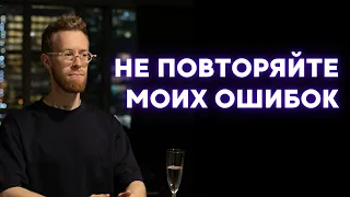 Я СОЦИОФОБ. Что делать? Послушай меня!