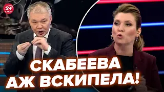 🔥Скабееву порвало от этих слов! Гость орет в эфире, ему не успели заткнуть рот @RomanTsymbaliuk