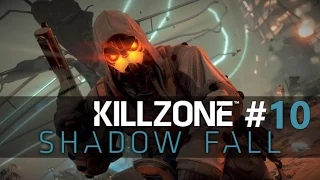 Killzone: Shadow Fall Глава 10 Спаситель