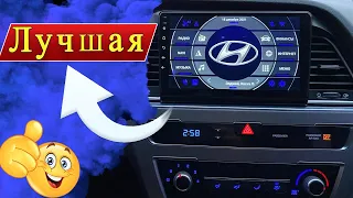 Android магнитола Hyundai Sonata LF - ЧТО МОЖЕТ?