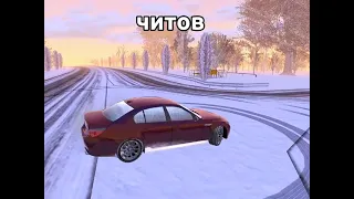 туториал как убрать снег со стекол авто блекраша #blackrussia  #рекомендации #блекраша #crmp