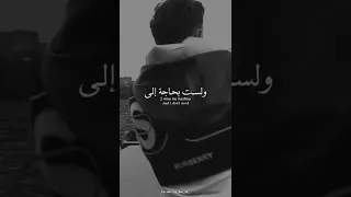 اغنية روسية حزينة - JONY - Без тебя я не я | بدونك يا عزيزتي أنا لست أنا 🖤🖇️