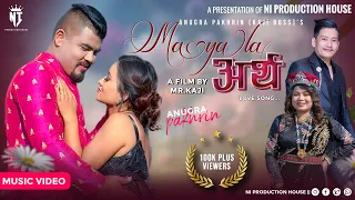 Mayala Artha - Prateek Moktan & Jitu Lopchan Ft. Anugra Pakhrin & Yangi Dong ||New Tamang Love Song