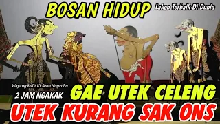 BAGONG SANGAT LUCU UTEKE KURANG SAK ONS | PAGELARAN WAYANG KULIT DALANG SENO NUGROHO