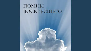 Потонули тропинки