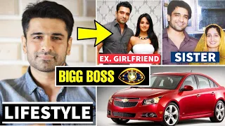 Eijaz Khan Lifestyle, Girlfriend, Age, Family, Cars & Biography in Hindi | Bigg Boss 14 Contestant