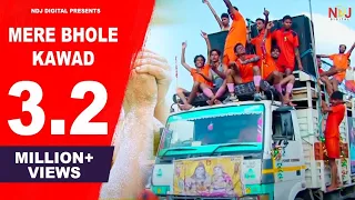 MEETA BARODA || MERE BHOLE KAWAD || TOOFANI DAK KAWAD || VIKAS KUMAR 2022....